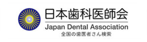 https://www.jda.or.jp/search/detail_54779.html